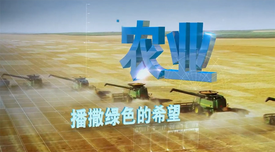 &#27431;&#23453;&#32593;&#39029;&#29256;&#30331;&#24405;&#20837;&#21475;&#45;&#27431;&#23453;&#40;&#20013;&#22269;