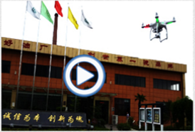 &#27431;&#23453;&#32593;&#39029;&#29256;&#30331;&#24405;&#20837;&#21475;&#45;&#27431;&#23453;&#40;&#20013;&#22269;