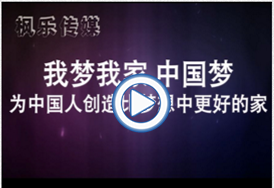 &#27431;&#23453;&#32593;&#39029;&#29256;&#30331;&#24405;&#20837;&#21475;&#45;&#27431;&#23453;&#40;&#20013;&#22269;