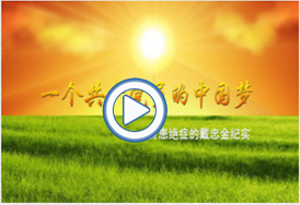&#27431;&#23453;&#32593;&#39029;&#29256;&#30331;&#24405;&#20837;&#21475;&#45;&#27431;&#23453;&#40;&#20013;&#22269;