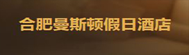 &#27431;&#23453;&#32593;&#39029;&#29256;&#30331;&#24405;&#20837;&#21475;&#45;&#27431;&#23453;&#40;&#20013;&#22269;
