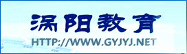 &#27431;&#23453;&#32593;&#39029;&#29256;&#30331;&#24405;&#20837;&#21475;&#45;&#27431;&#23453;&#40;&#20013;&#22269;